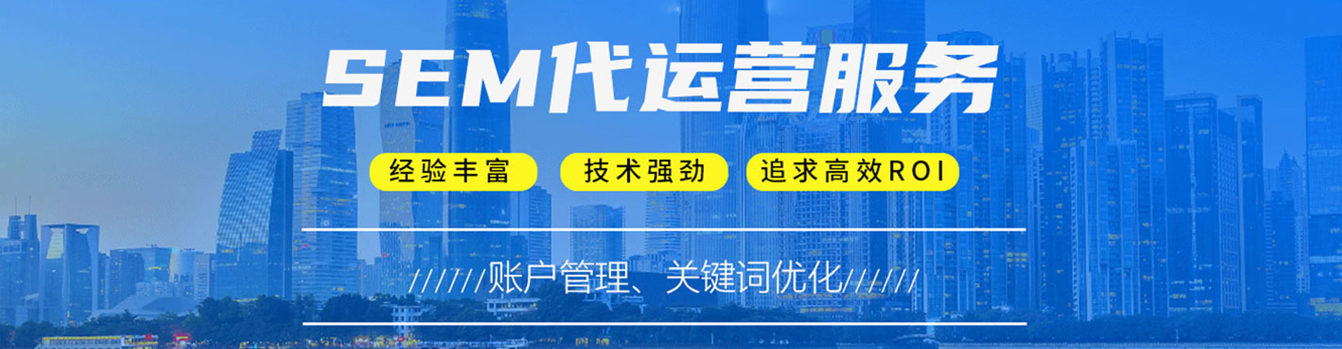 蒙山竞价开户